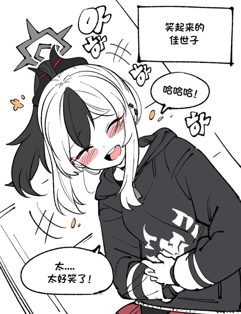 @zzcseo+2025最新蜘蛛池_系统交互新体验_跨平台版v590.160安卓破解版V28.25.41下载